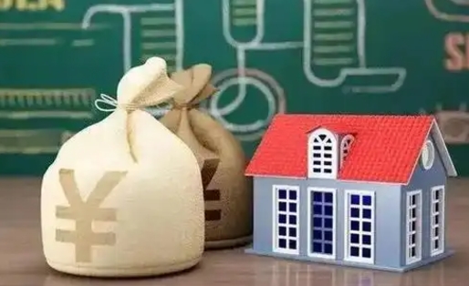 上杭离职后能立刻取公积金吗（离职可以立马提取公积金吗）